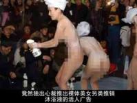 vi资源网站群访问数据