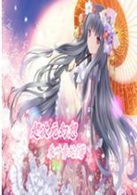 vi资源机关职能与流程